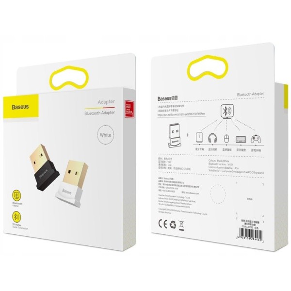 Baseus Adaptors  EOL