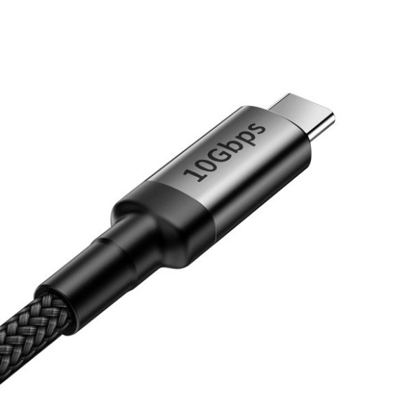 Baseus Cafule Series EOL