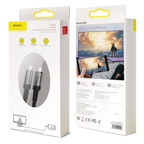 Baseus Cafule Series EOL