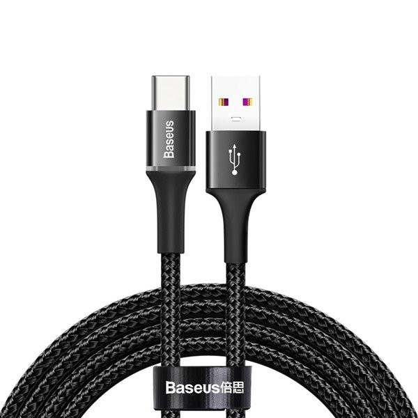 Baseus Halo Data HW EOL
