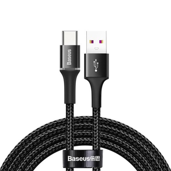 Baseus Halo Data HW EOL