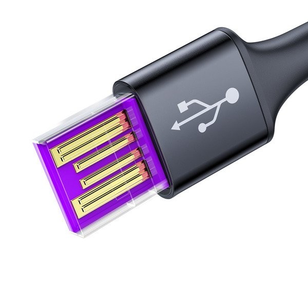 Baseus Halo Data HW EOL