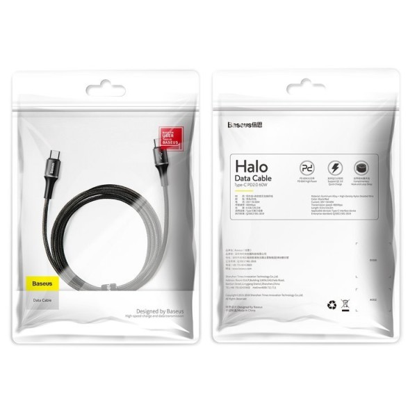 Baseus Halo Data PD  EOL