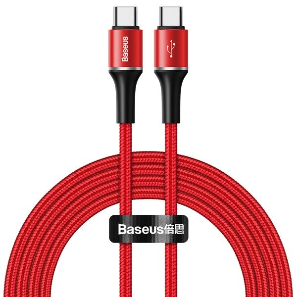 Baseus Halo Data PD  EOL