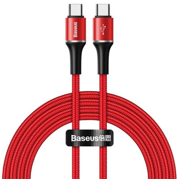 Baseus Halo Data PD  EOL