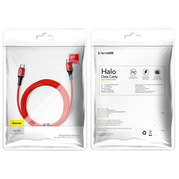 Baseus Halo Data PD  EOL