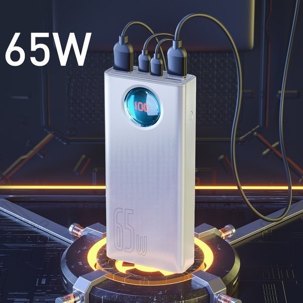 Baseus Ambilight 65W EOL