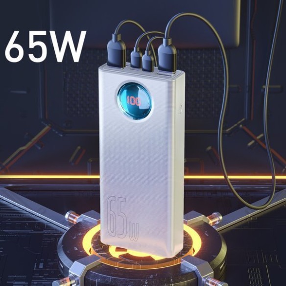 Baseus Ambilight 65W EOL