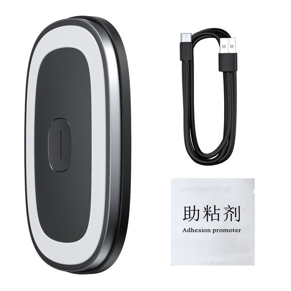 Baseus Bright Car Light EOL
