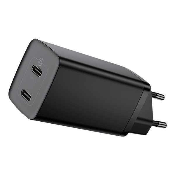 Baseus GaN2 Lite EOL
