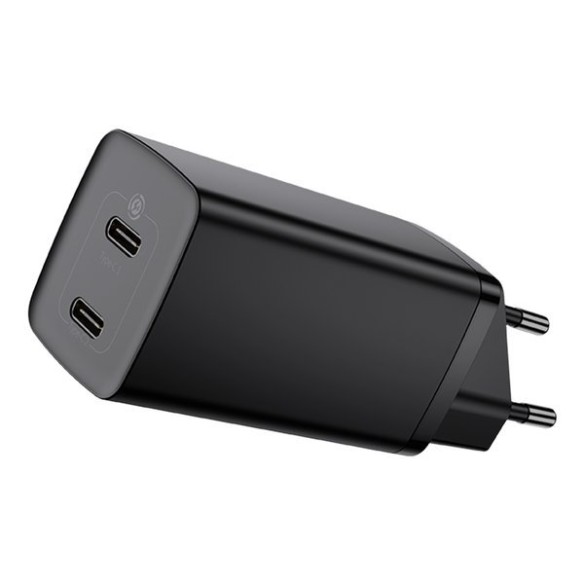 Baseus GaN2 Lite EOL