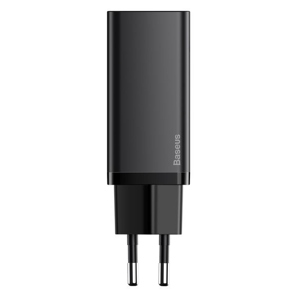 Baseus GaN2 Lite EOL