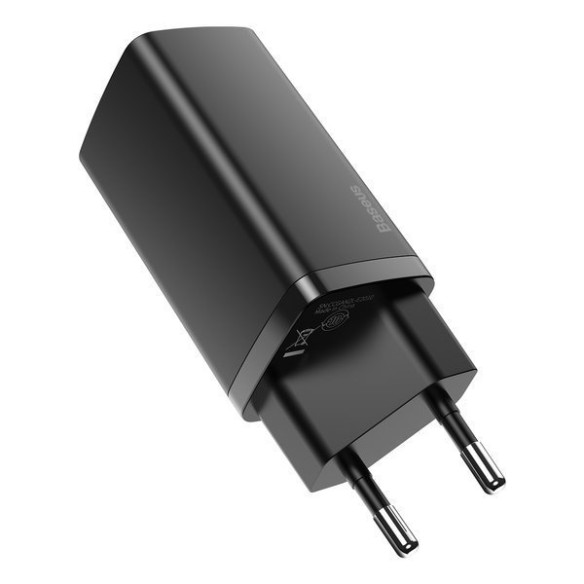 Baseus GaN2 Lite EOL