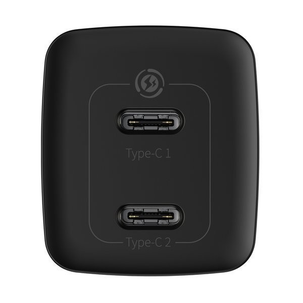 Baseus GaN2 Lite EOL