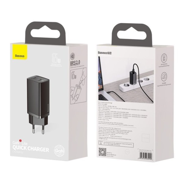Baseus GaN2 Lite EOL