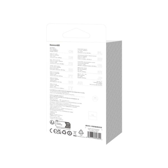 Baseus CoolPlay Series EOL