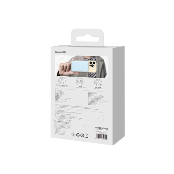 Baseus Magnetic Mini | Power Bank 10000mAh 20W z ładowaniem bezprzewodowym MagSafe Overseas Edition