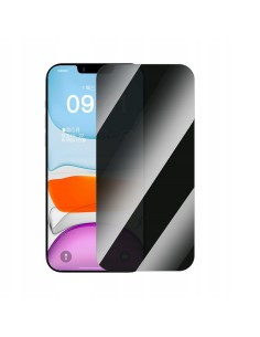 Baseus Superior Series Szkło Hartowane Prywatyzujące Do iPhone 11 Pro, X, Xs