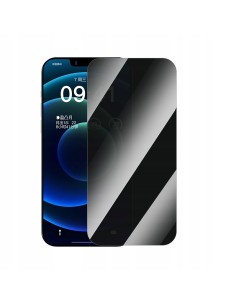 Baseus Superior Series Szkło Hartowane Prywatyzujące Do iPhone 15 Plus