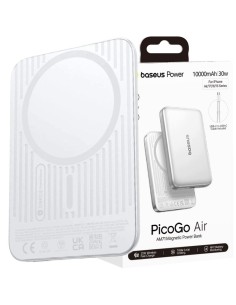 Baseus PicoGo Air AM71 Power Bank 10000 mAh 30W Biały