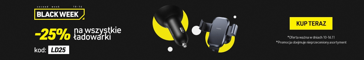 Ładowarki 25% taniej