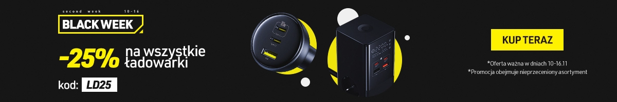 Ładowarki 25% taniej