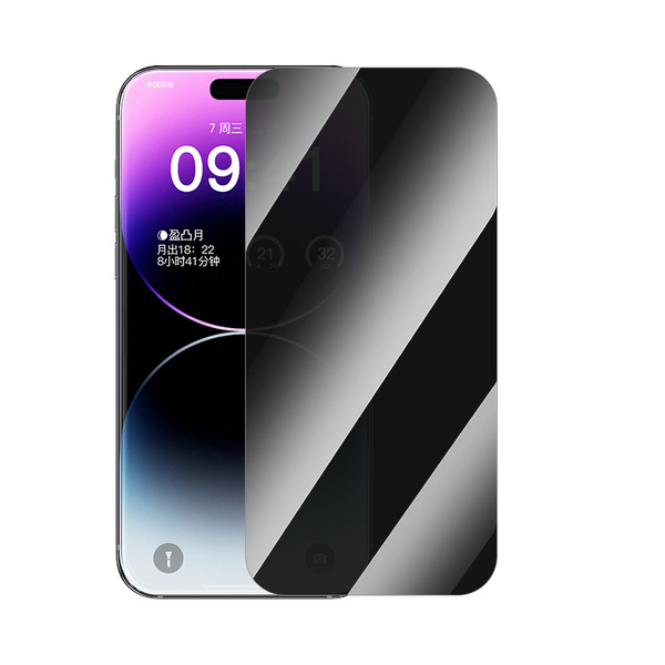 Baseus Superior Series | Szkło ochronne, hartowane prywatyzujące do iPhone 15 Plus, z aplikatorem - uniwersalny